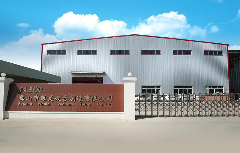 銀鉤鐵畫，盡善盡美——熱烈祝賀佛山市銀美吸臺制造有限公司“全面管理升級”項目圓滿成功