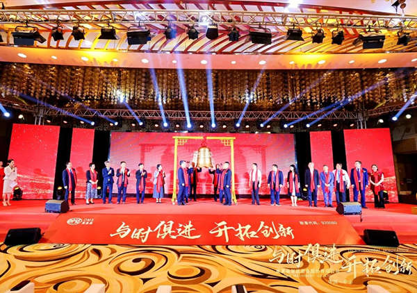 熱烈祝賀正睿咨詢集團服務企業(yè)——奧美森智能裝備股份有限公司（股票代碼：920080）在北交所掛牌上市！